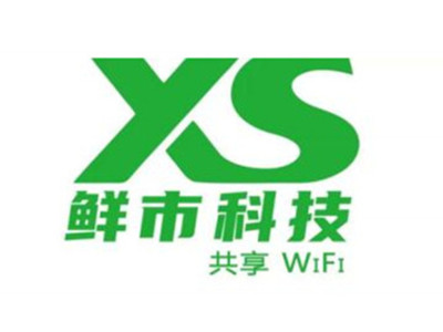 鲜市科技共享wifi加盟加盟费