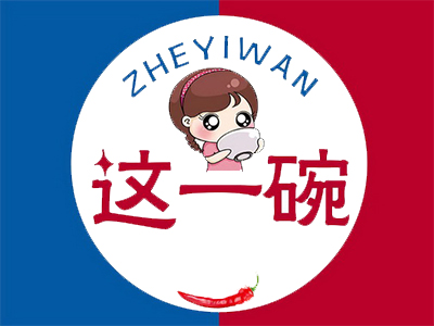 这一碗火爆小碗菜加盟加盟费