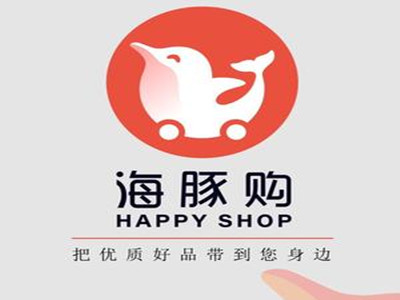 海豚购happyshop加盟加盟费