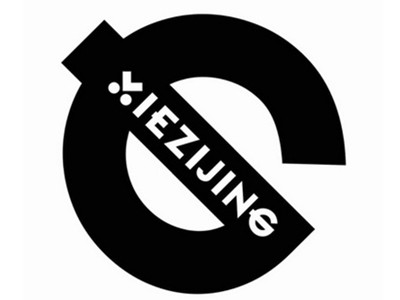鞋自净洗鞋馆加盟加盟