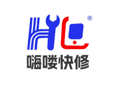 嗨喽快修加盟加盟费