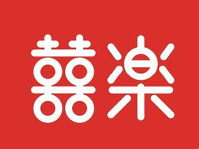喜乐冰糖葫芦加盟加盟