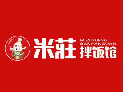 米庄拌饭馆加盟加盟费