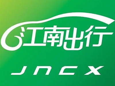 江南出行加盟加盟