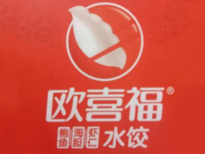 欧喜福饺子加盟加盟费