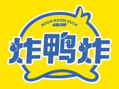 炸鸭炸加盟加盟费