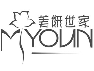 大汉国际美妍世家加盟加盟费