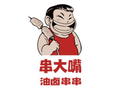 串大嘴油卤串串加盟加盟