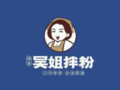 楠昌吴姐拌粉加盟
