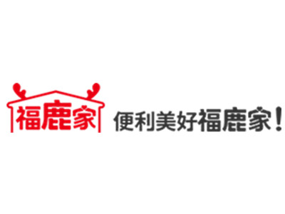 福鹿家便利店加盟加盟费