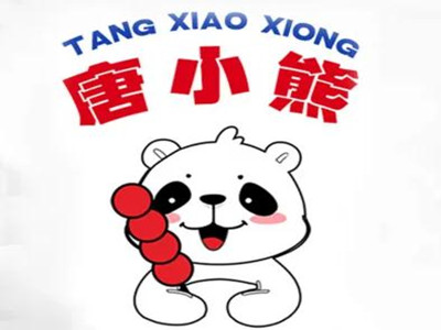 唐小熊冰糖葫芦加盟加盟