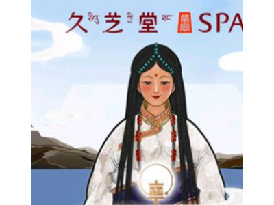 久芝堂头疗加盟加盟