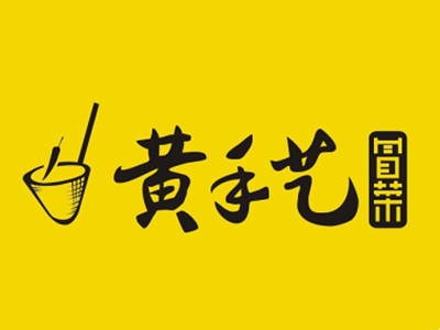 黄手艺冒菜加盟加盟