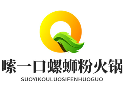 嗦一口螺蛳粉火锅加盟加盟费