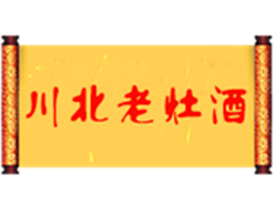 川北老灶散酒加盟加盟费