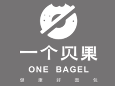 一个贝果加盟加盟费