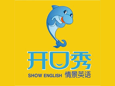 开口秀情景英语加盟加盟
