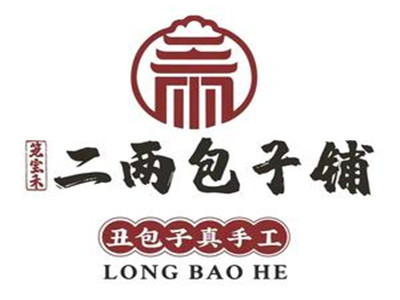 二两包子铺加盟加盟费