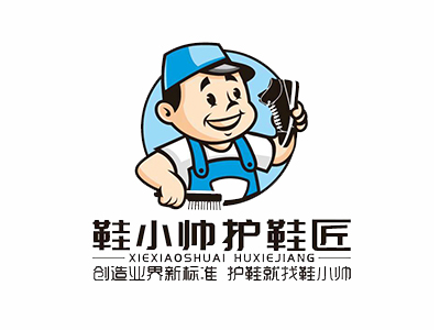 鞋小帅护鞋匠加盟加盟