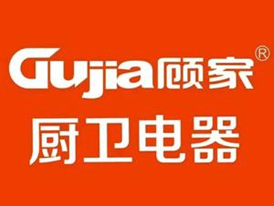 顾家集成灶加盟加盟