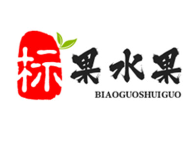标果水果加盟加盟