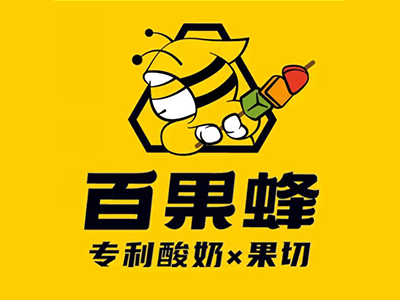 百果蜂水果捞加盟加盟