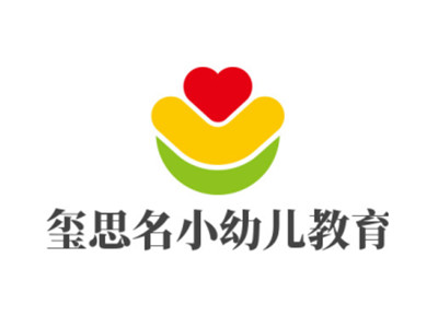 玺思名小幼儿教育加盟加盟费
