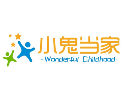 小鬼巧当家儿童职业体验馆加盟加盟费