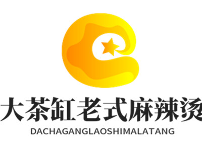 大茶缸老式麻辣烫加盟费