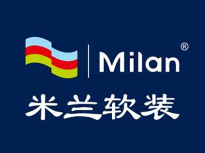 米兰软装加盟加盟