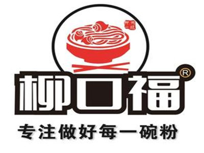 柳口福螺蛳粉加盟加盟费