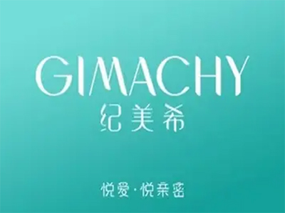 纪美希医美加盟加盟费