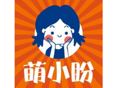 萌小盼15元自助火锅加盟加盟费