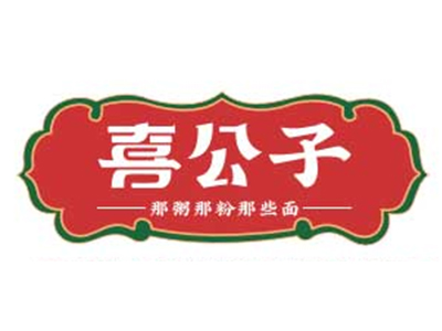 喜公子粥铺加盟加盟