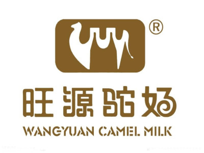 旺源驼奶加盟加盟费