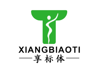 享标体专业减肥加盟加盟费