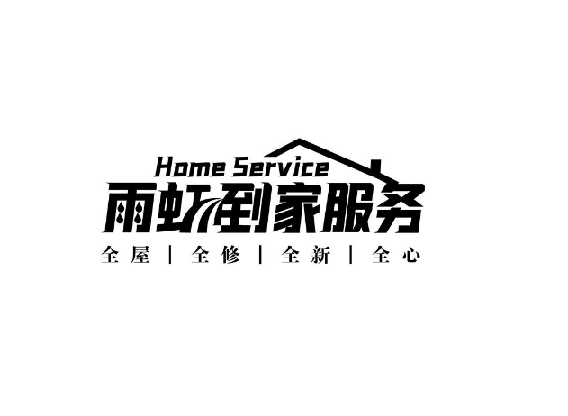 雨虹到家服务加盟加盟