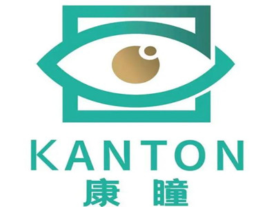 康瞳加盟代理加盟费
