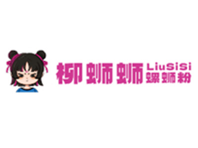 柳蛳蛳螺蛳粉加盟加盟费
