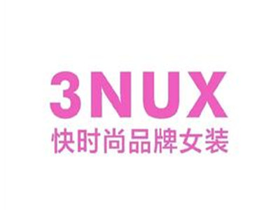 3nux女装加盟加盟费