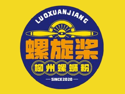 螺旋桨螺蛳粉加盟加盟费