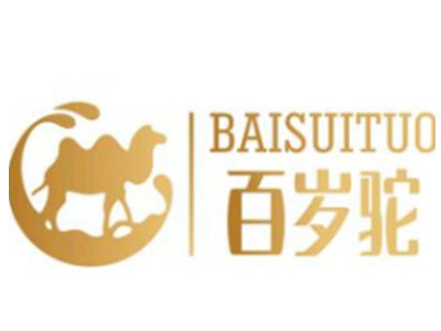 百岁驼奶粉加盟加盟费