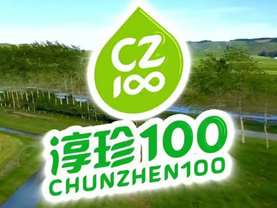 淳珍100羊奶粉加盟加盟费