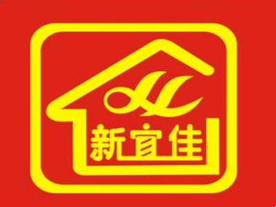 新宜佳超市加盟加盟费