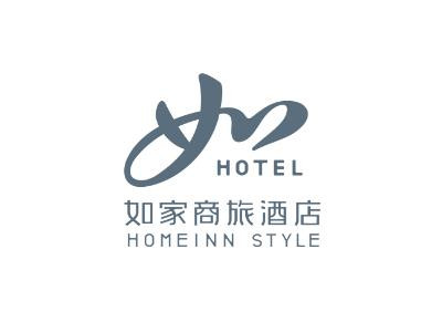 如家商旅酒店加盟加盟费