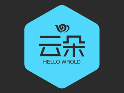 云朵酒店加盟加盟费
