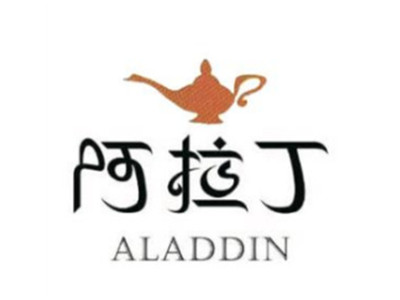 阿拉丁酒店加盟加盟费