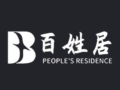 百姓居足疗馆加盟加盟费
