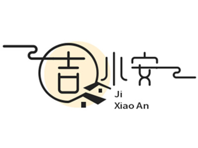吉小安石锅鸡米饭加盟加盟费