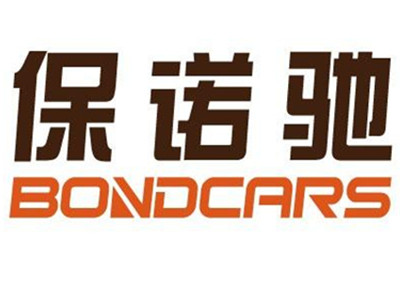 保诺驰汽车美容加盟加盟费
